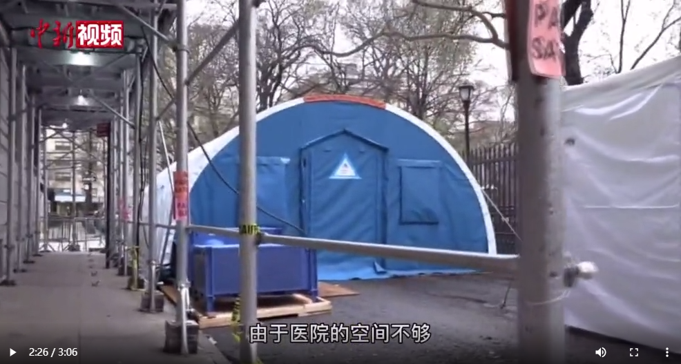 宣布进入紧急事态，冷藏集装箱改成太平间，床位不够火车来凑，全球疫情依旧严峻