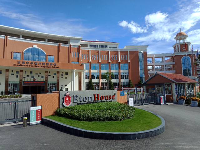 “一人收200元班费，全班近一万元要用到什么时候”？家长质疑！官方回应(图4)