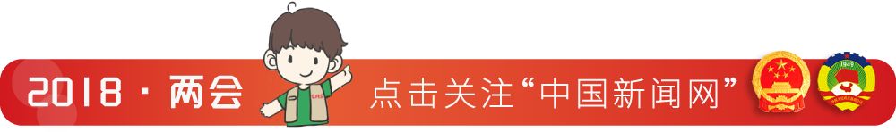 今年房贷政策有哪些新变化？央行回应