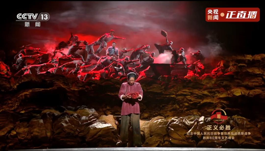 “90后”“00后”担当主力，这场文艺晚会让人边看边哭 第11张