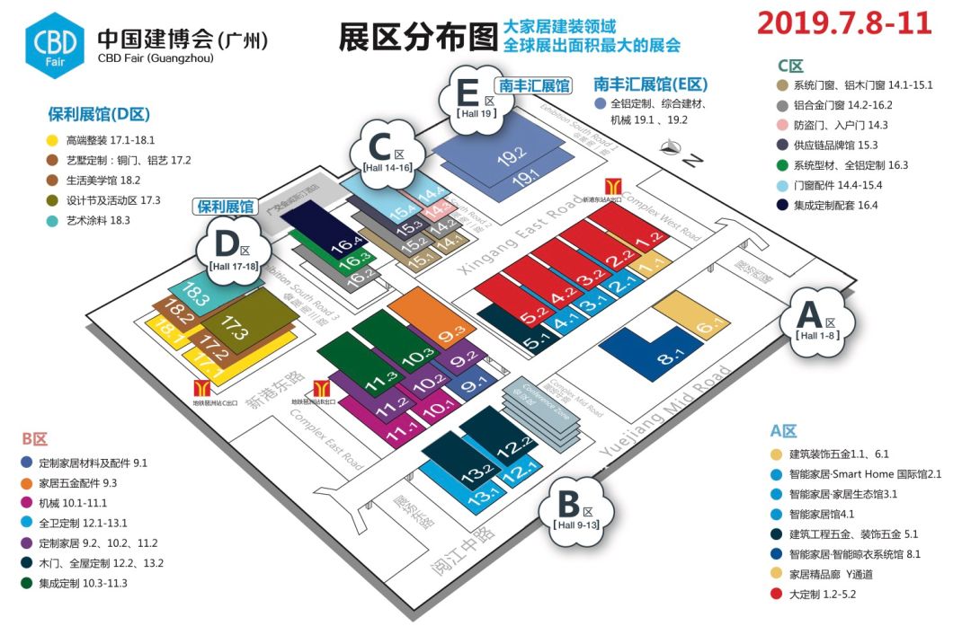 百得胜衣柜怎么样_百得胜定制衣柜的优势和卖点_百得胜衣柜排名第几
