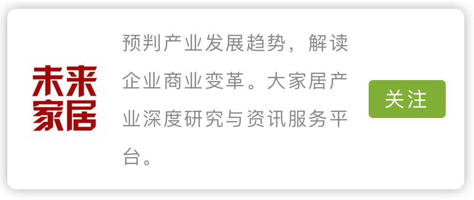 百得胜衣柜怎么样-巨头之外， 6年15倍，百得胜如何再创新走出C2B模式的竞争红海