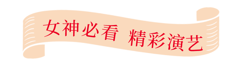【女神节】杭州长乔极地海洋公园3月双人票