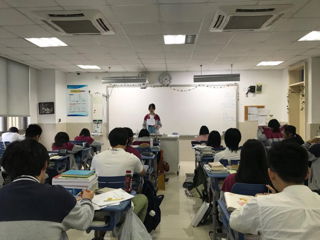 南师大中加班招生信息