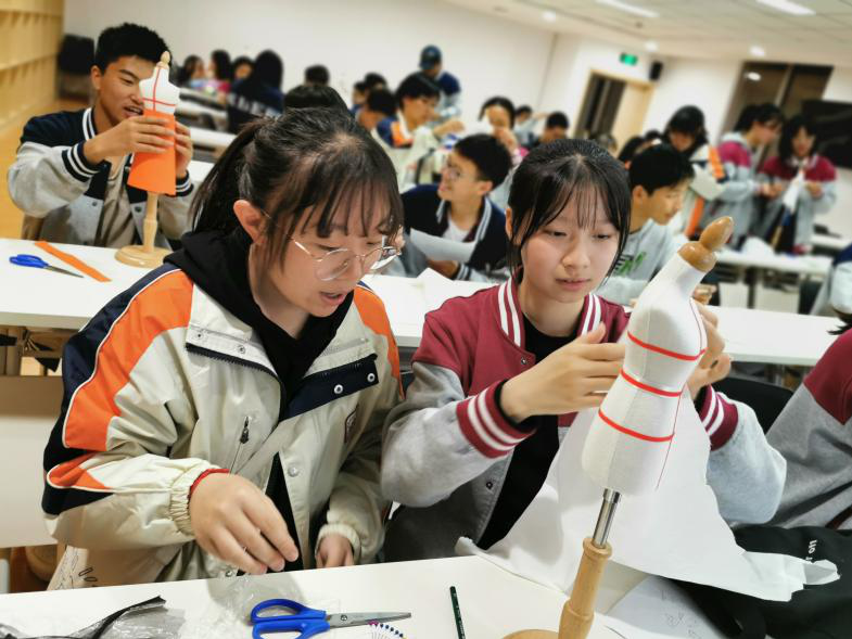 南师大中加班招生信息