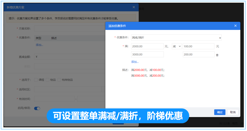 13 - 640？wx_fmt=jpeg.jpg