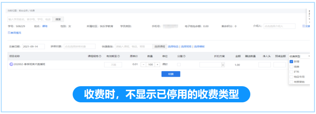 5 - 640？wx_fmt=png(1).jpg