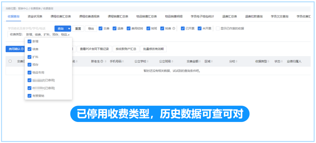 6 - 640？wx_fmt=png(1).jpg