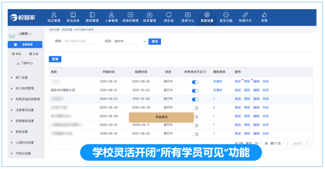 2 - 640？wx_fmt=png(1).jpg