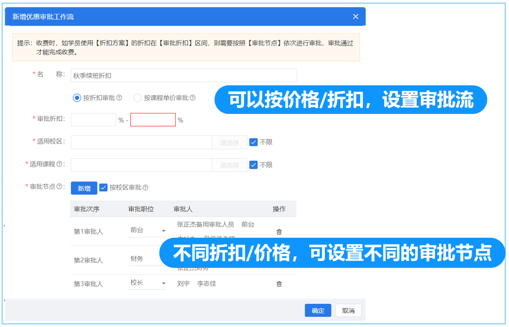 3 - 640？wx_fmt=png.jpg