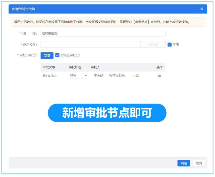 8 - 640？wx_fmt=png.jpg