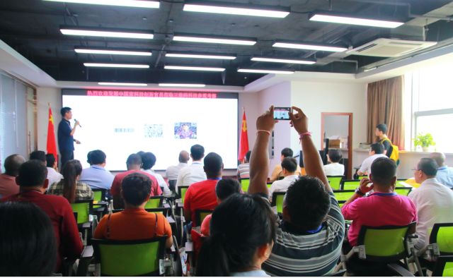 多国来宾惊叹：中国“智”造三维码超乎想象！