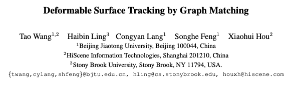 可變形曲面跟蹤，亮風臺新出基於圖匹配的方法