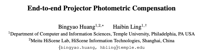 CVPR 2019 Oral 亮風臺提出端到端投影光學補償演算法，程式碼已開源