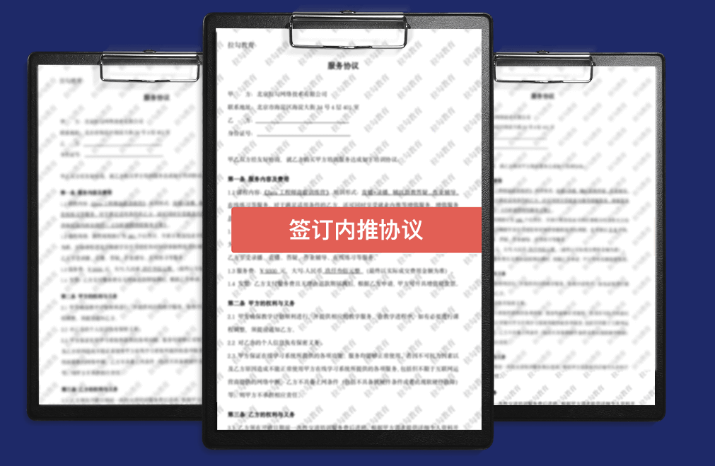 第一份工作年薪30w，真的難麼？ 職場 第4張