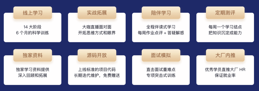 第一份工作年薪30w，真的難麼？ 職場 第6張