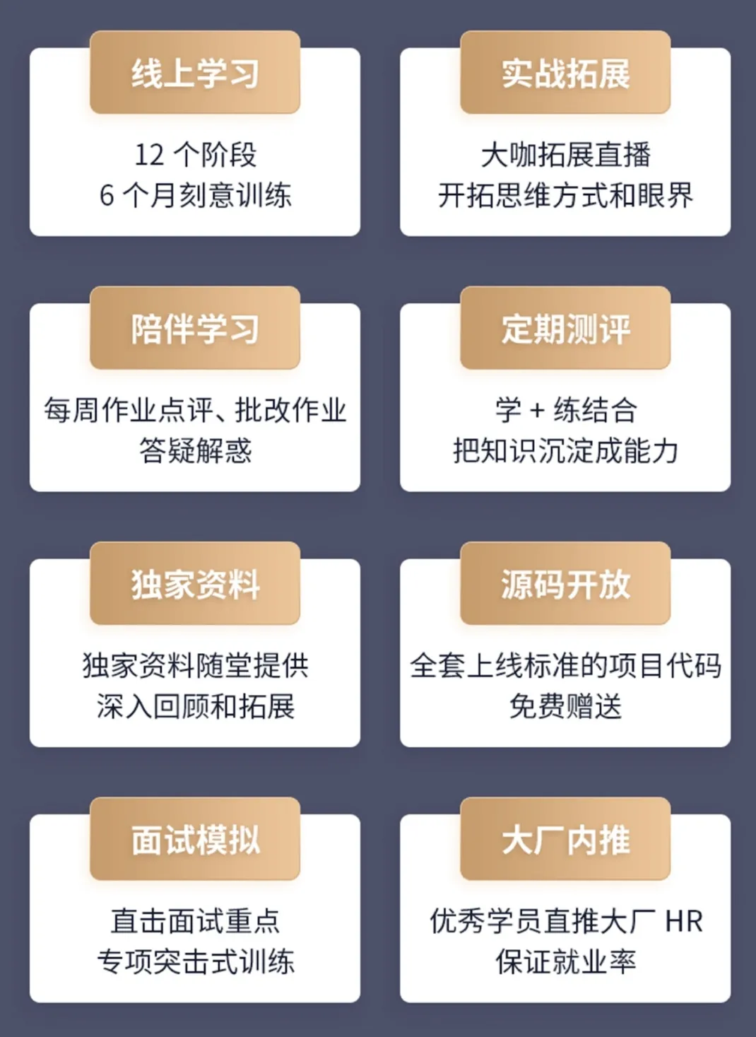 年薪 50 萬了，終於可以抬頭做人了 職場 第6張