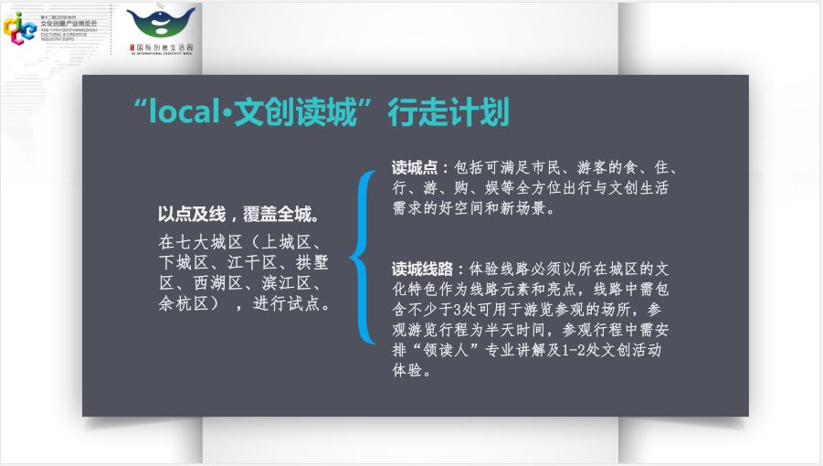 微信图片_20200420151358.jpg