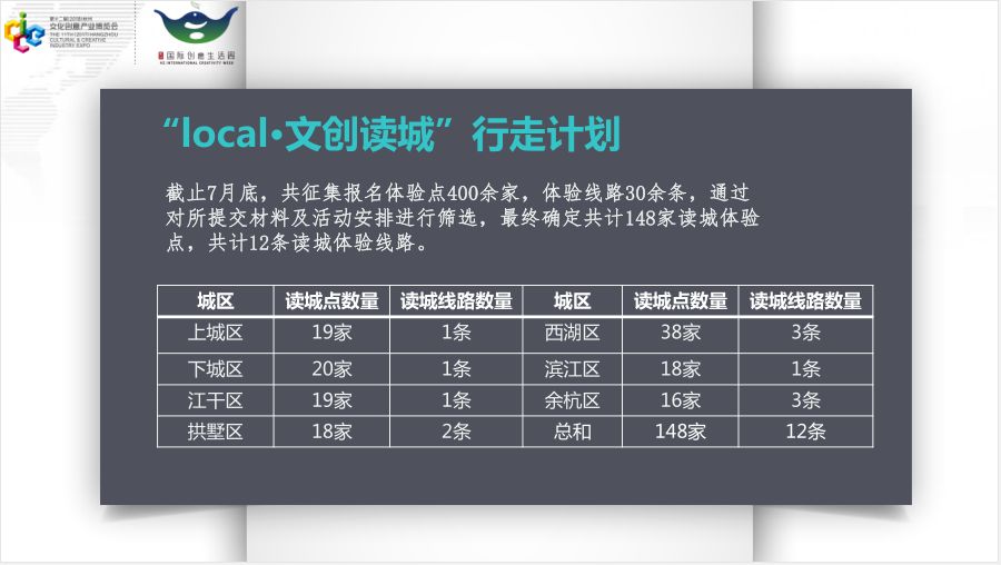 微信图片_20200420151400.jpg