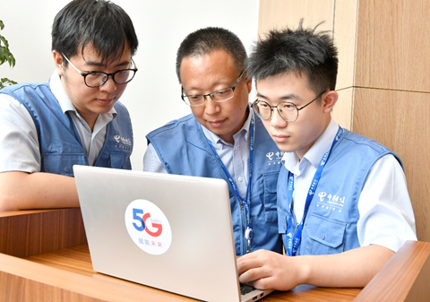 太湖县电信_无锡电信新任总经理_无锡电信