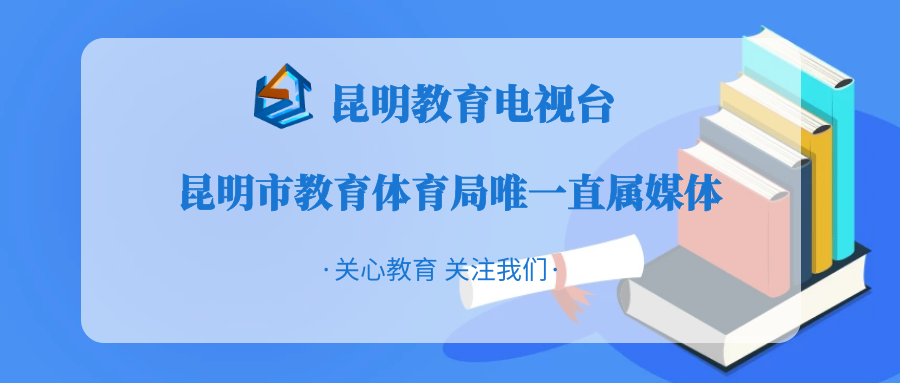 招聘会_残疾人毕业生就业平台_云南省高校残疾人毕业生招聘会