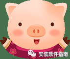 ps2017安装时无发启动此程序_安装ps是什么程序_ps存储时提示程序出错