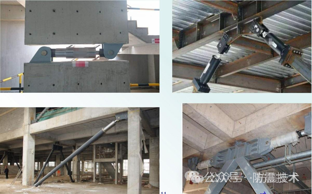 【01 黏滞阻尼器减震设计篇】建筑消能减震技术规程 JGJ 297-2013应该注意的那些点的图3