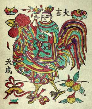图片