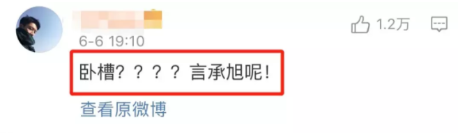谈恋爱选“喜欢”的还是“合适”的？｜ 测测你的爱情原型会吸引什么人