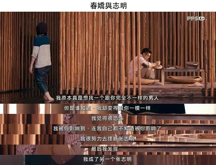 女生想要的“安全感”到底是什么？