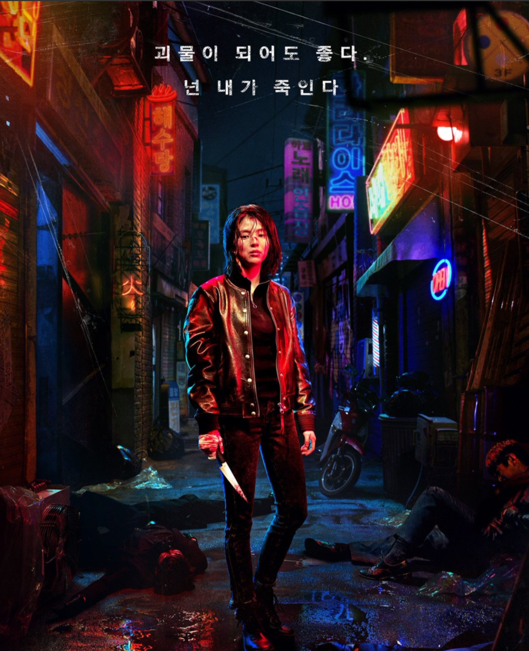 奈非Netflix出品的四部限制級韓劇，大尺度+新題材不看可惜