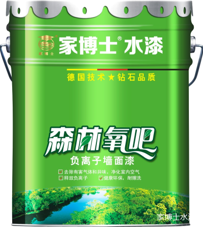 QQ图片20160415094853.png