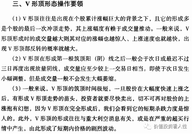 640?wx_fmt=png&tp=webp&wxfrom=5&wx_lazy=1&wx_co=1