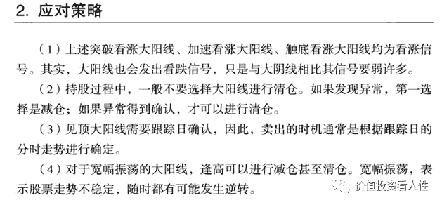 640?wx_fmt=png&tp=webp&wxfrom=5&wx_lazy=1&wx_co=1