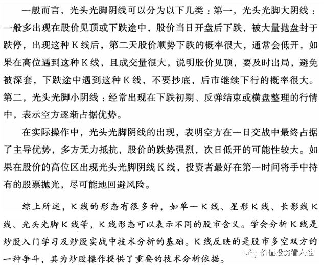 640?wx_fmt=png&tp=webp&wxfrom=5&wx_lazy=1&wx_co=1