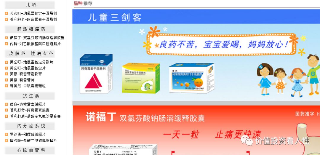 640?wx_fmt=png&tp=webp&wxfrom=5&wx_lazy=1&wx_co=1