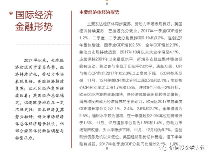 640?wx_fmt=png&tp=webp&wxfrom=5&wx_lazy=1&wx_co=1