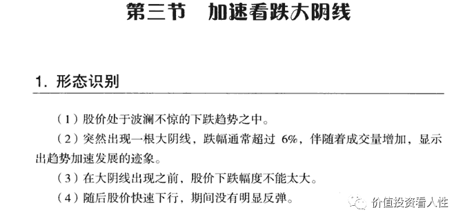 640?wx_fmt=png&tp=webp&wxfrom=5&wx_lazy=1&wx_co=1