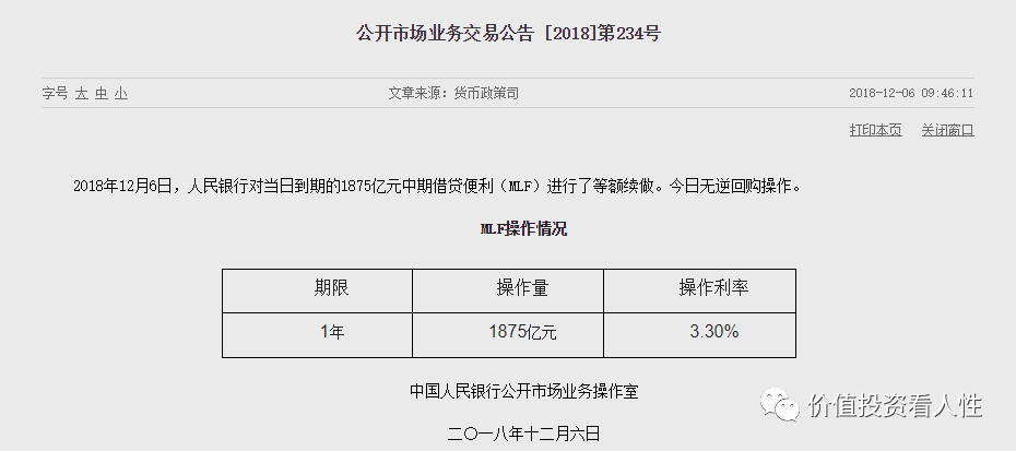 640?wx_fmt=png&tp=webp&wxfrom=5&wx_lazy=1&wx_co=1