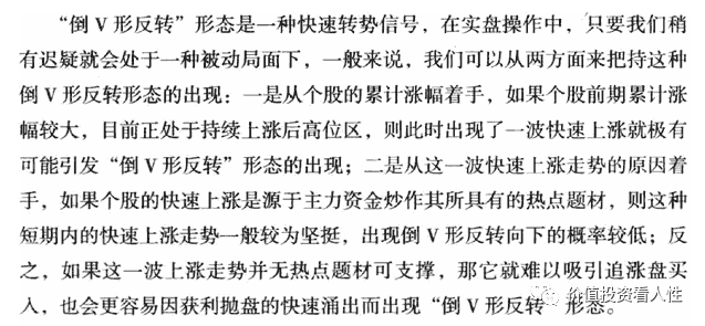 640?wx_fmt=png&tp=webp&wxfrom=5&wx_lazy=1&wx_co=1