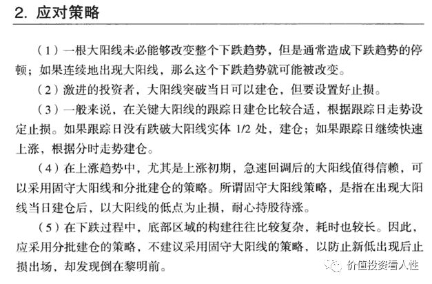 640?wx_fmt=png&tp=webp&wxfrom=5&wx_lazy=1&wx_co=1