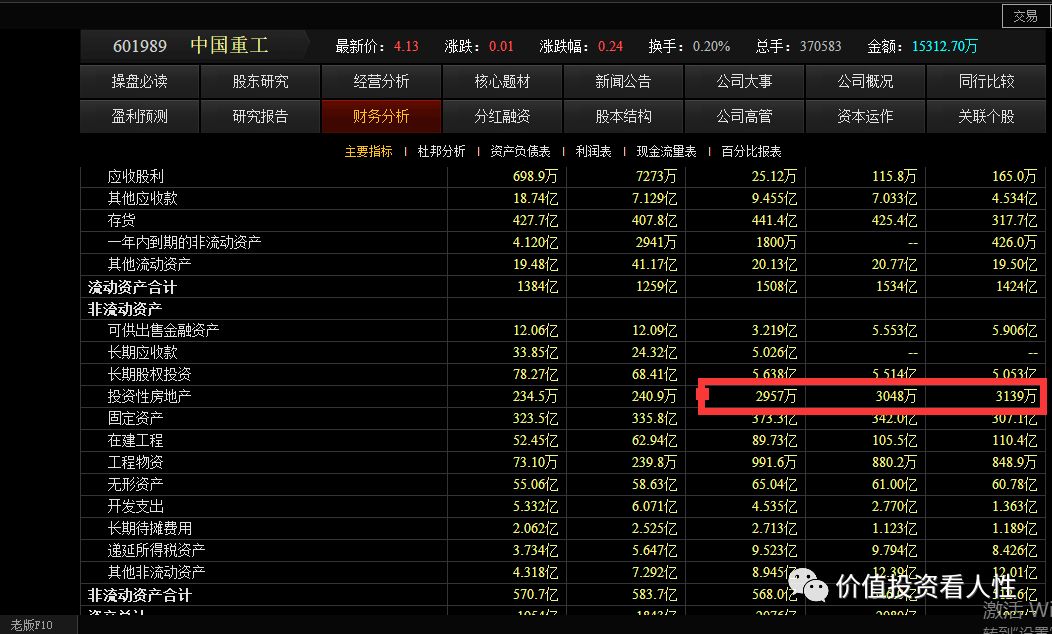 640?wx_fmt=png&tp=webp&wxfrom=5&wx_lazy=1&wx_co=1