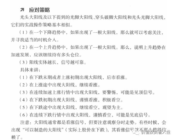 640?wx_fmt=png&tp=webp&wxfrom=5&wx_lazy=1&wx_co=1