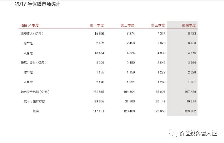 640?wx_fmt=png&tp=webp&wxfrom=5&wx_lazy=1&wx_co=1