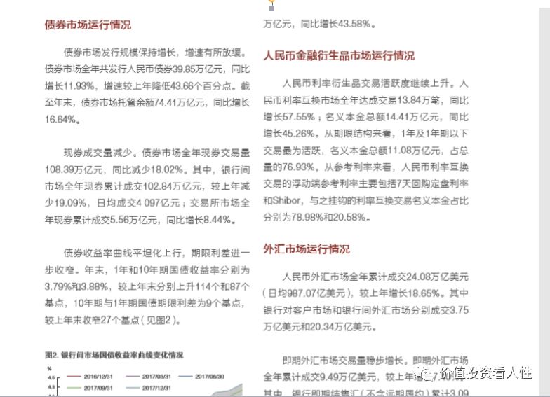 640?wx_fmt=png&tp=webp&wxfrom=5&wx_lazy=1&wx_co=1