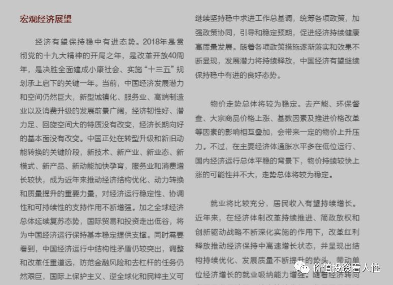 640?wx_fmt=png&tp=webp&wxfrom=5&wx_lazy=1&wx_co=1