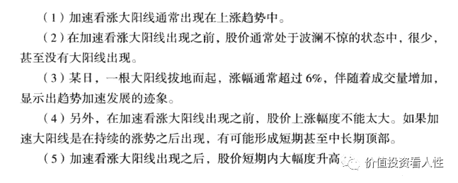 640?wx_fmt=png&tp=webp&wxfrom=5&wx_lazy=1&wx_co=1