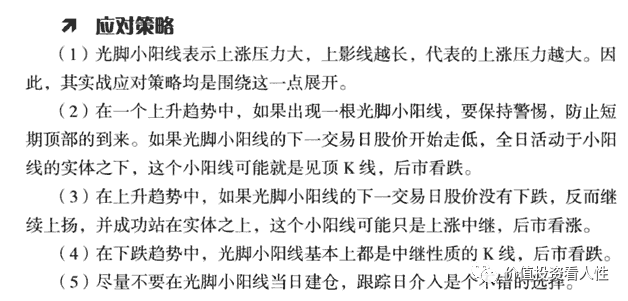 640?wx_fmt=png&tp=webp&wxfrom=5&wx_lazy=1&wx_co=1