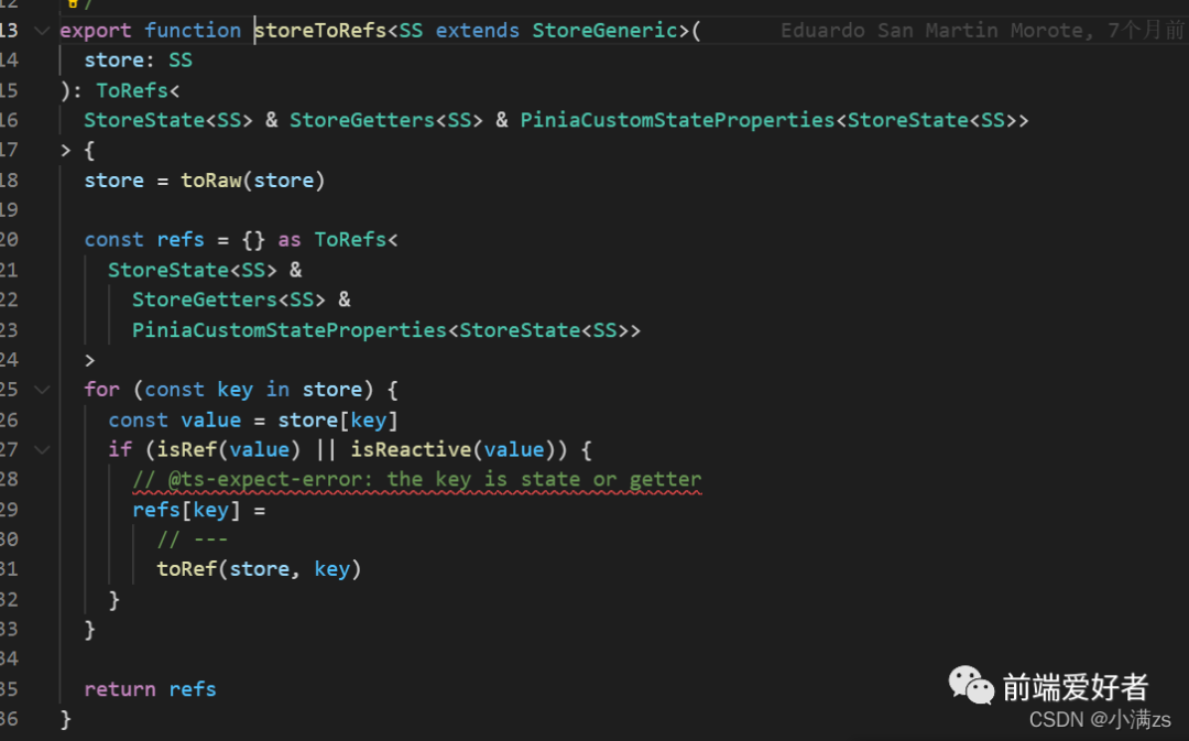 vue箭头函数_箭头函数的this指向哪里_箭头函数有自己的this吗
