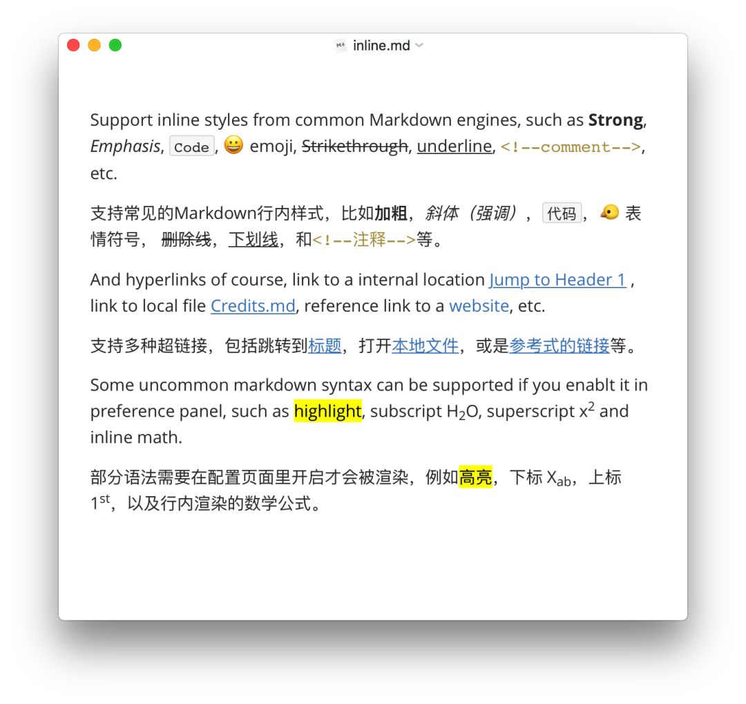 盘点 Mac 上那些相见恨晚的软件
